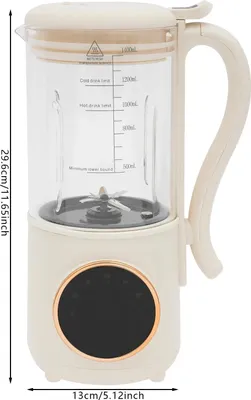 Produktbild von Sojadrinkbereiter aus Glas - Nussdrinkmaschine 1,4 l 800 W - 16-Klingen-Mixer - LED-Display - Warmhaltefunktion 6 h - EU-Stecker Weiß