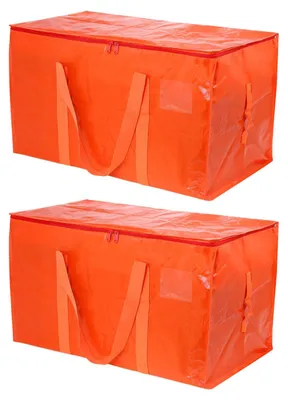 Immagine prodotto di Solidchoice - Sacchi per traslochi extra-largi con cerniera