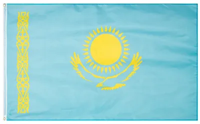 Produktbild von Einheitsgröße MW-47|Kasachstan Flagge MUWO "Nations Together" 90 x 150 cm