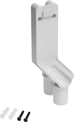Image de Hoogo SC402110 Support mural pour aspirateur à main et balai SC402 S4