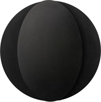 Zdjęcie produktu dla Kinkiet OVO czarny 2xG9x12W metal wym:26x26x5,5cm IP20 Sigma Lighting