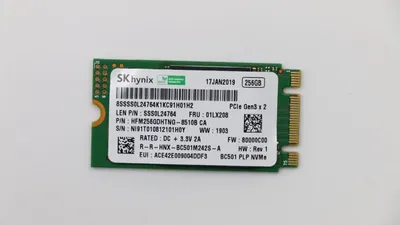 Image de Lenovo SSD M.2 PCIe NVMe 256 Go (01LX208)