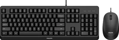 Zdjęcie produktu dla Philips 2000 series SPT6207BL/34, Pełnowymiarowy (100%), Przewodowa, USB, QWERTY, Czarny, Dołączona myszka