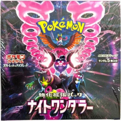 Immagine prodotto di Display di buste Pokemon Night Wanderer SV6A in giapponese