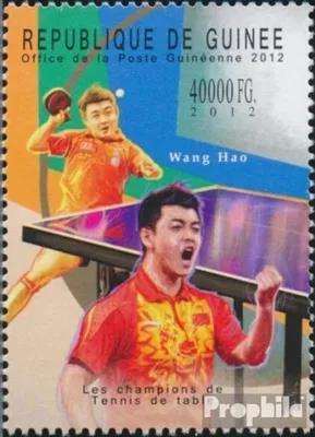 Produktbild von Briefmarken Guinea 2012 Mi 9315 (kompl. Ausgabe) postfrisch Tischtennis (Wang Hao)
