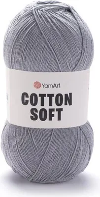Produktbild von Yarnart Baumwolle Soft Garn 55% Baumwolle/45%.Polyacryl, Grau, 600m/100g