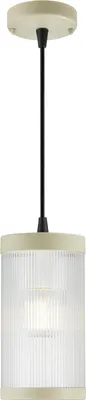 Produktbild von Nordlux Coupar 2218053008 Pendant light E-27 Sand