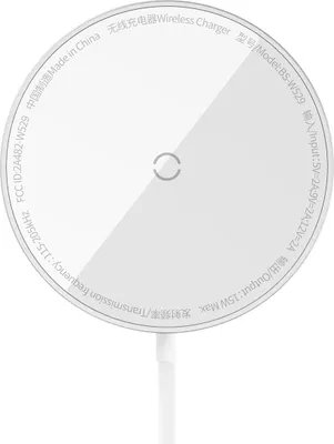 Immagine prodotto di Caricabatterie induttivo Baseus Simple Mini3, MagSafe, 15W, grigio