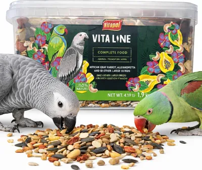Zdjęcie produktu dla Vitapol Vitaline - pokarm dla Żako, Aleksandretty i innych dużych papug 1,9 kg
