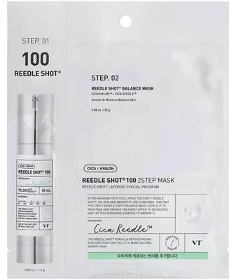 Image de VT COSMETICS - REEDLE SHOT 100 MASQUE EN 2 ÉTAPES, 1 soin du visage en deux étapes