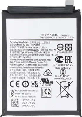 Produktbild von Akku passend für Samsung Galaxy A02s, SM-A025F, Li-Polymer, 3,85V, 5000mAh, 19,2Wh, built-in, ohne Werkzeug