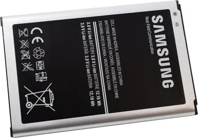 Produktbild von Akku für Smartphone Samsung Typ B800BE Original