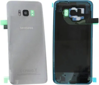 Produktbild von Samsung Galaxy S8 Plus G955F Akkudeckel Backcover Silber GH82-14015B
