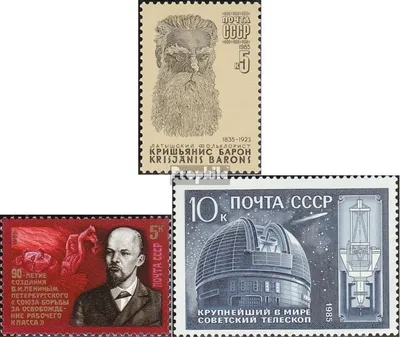 Produktbild von Briefmarken Sowjetunion 1985 Mi 5553,5554,5555 (kompl.Ausg.) postfrisch K. Baron