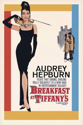 Breakfast at Tiffany's Poster Audrey Hepburn (61cm x 91,4cm)