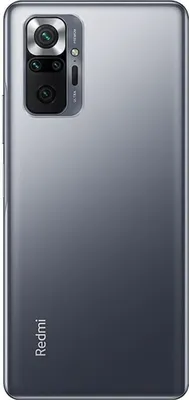 Produktbild von Xiaomi Redmi Note 10 Pro LTE 6GB RAM 64GB dual sim onyx grau