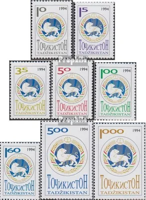Produktbild von Briefmarken Tadschikistan 1994 Mi 34-41 (kompl.Ausg.) postfrisch Wappen