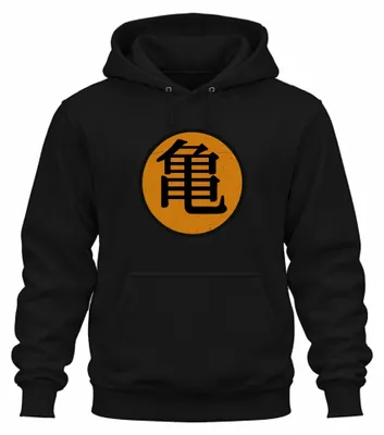 Zdjęcie produktu dla Roshi's Gym Son Goku Anime Fan Manga Otaku Japanese Streetwear Uni Bluza z kapturem, Czarny, S