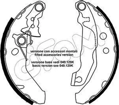 Zdjęcie produktu dla Zestaw szczęk hamulcowych CIFAM do tylnego hamulca bębnowego do FORD Fiesta Mk4 hatchback (JAS, JBS) 178,0 mm 153-132Y