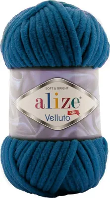 Zdjęcie produktu dla Alize Velluto 646 Przędza dziewiarska