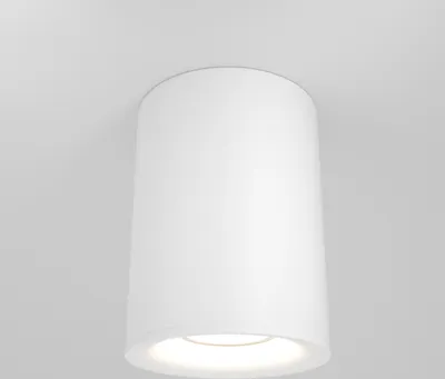 Produktbild von Maytoni Moderne Deckenleuchte Slim 1xGU10 excl. in Weiß aus Aluminium  50 W für Küche, Schlafzimmer, Wohnzimmer, Esszimmer, Lobby