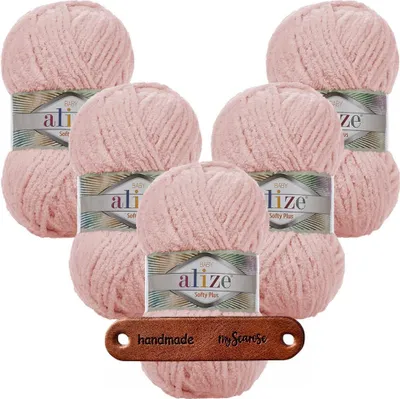 Produktbild von 5 x ALIZE Softy Plus 340 Baby Pink mit Label