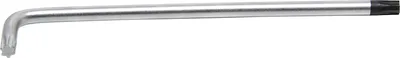 Zdjęcie produktu dla BGS technic L-Type Wrench, 140 g
