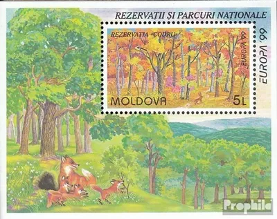 Produktbild von Briefmarken Moldawien 1999 Mi Block18 (kompl.Ausg.) postfrisch Nationalparks