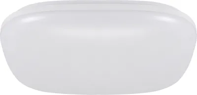 Obrázek produktu pro Venkovní lampa LED IP65 Š: 28 cm Bílý čtverec 2090 lm Venkovní světlo