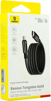 Produktbild von Baseus Tungsten Magnetisches USB C auf USB C Schnellladekabel 1 m 100 W Schwarz