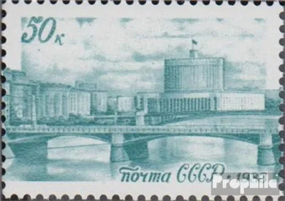 Produktbild von Briefmarken Sowjetunion 1983 Mi 5300 (kompl.Ausg.) postfrisch Brücke über Moskwa