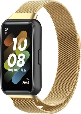 Produktbild von Strap-It Huawei Band 7 Milanese-Armband (Gold)