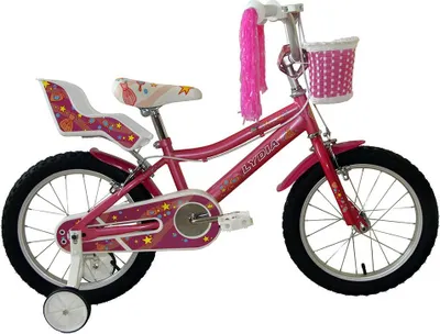 Image de Umit Lydia 16'' vélo garçon One Size