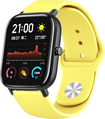Produktbild von Strap-it Xiaomi Amazfit GTS Sportarmband (Gelb)