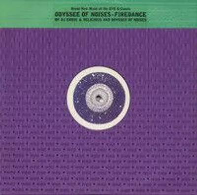Zdjęcie produktu dla Firedance (Remixes)