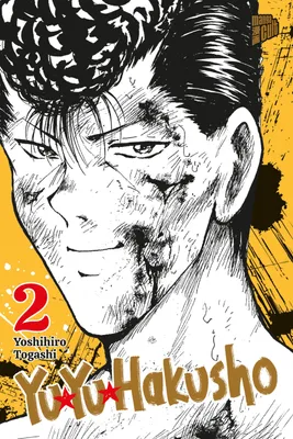 Produktbild von Yu Yu Hakusho 2