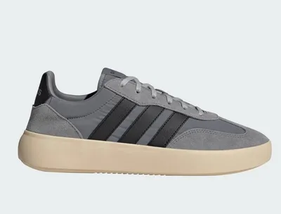 Produktbild von Adidas Sneakers JR3518 in color