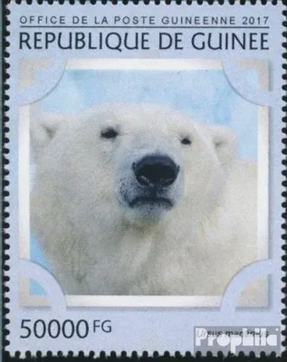 Produktbild von Briefmarken Guinea 2017 Mi 12245 (kompl. Ausgabe) postfrisch Eisbären