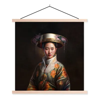 Produktbild von MuchoWow® Textilposter Frauen - Asiatisch - Blumen - Porträt 40x40 cm mit holzfarbenen Rahmen - Posterleiste