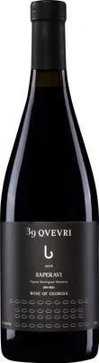 Produktbild von 39 Qvevri Saperavi Qvevri Rotwein Trocken Wein aus Georgien