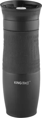 Immagine prodotto di Tazza termica 500 ml KINGHOFF KH-1615