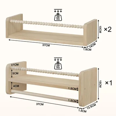 Image de Étagère murale pour livres pour enfants - Style Montessori - En bois - Pour livres et jouets - Dimensions : 40 x 15 x 14 cm