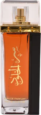 Zdjęcie produktu dla Lattafa Ser Al Khulood Brown woda perfumowana unisex 100 ml