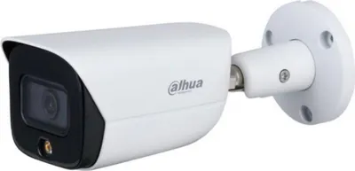 Image de Caméra réseau wzsense blanc - Dahua - IPC-HFW3449E-S-IL -