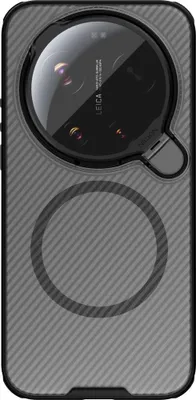 Produktbild von Handyhülle für Xiaomi 17 Ultra, Nillkin CamShield Prop Magnetic mit MagSafe, Transparent Schwarz