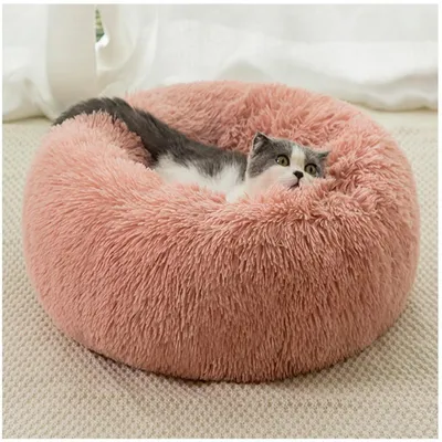 Produktbild von Hundebett Donut 90cm Leder Rosa Waschbar Anti-Rutsch
