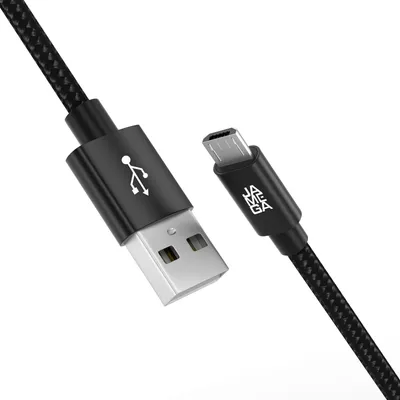 Produktbild von 1m Micro USB Kabel Ladekabel Daten für Handy Tablet Samsung Kindle PS4 - SCHWARZ