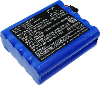 Obrázek produktu pro TECHTEK Baterie kompatibilní s [ResMed] VS III nahrazuje 88888455