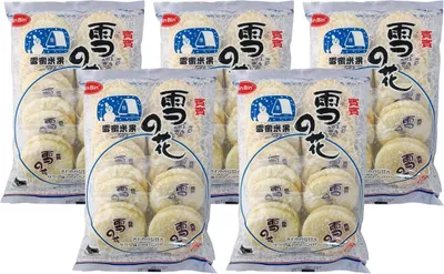 Produktbild von [ 5x 150g ] BIN BIN Reiscracker mit Zucker / Snow Rice Crackers with sugar / Snack
