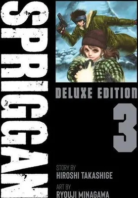 Obrázok produktu pre SPRIGGAN: Deluxe Edition 3